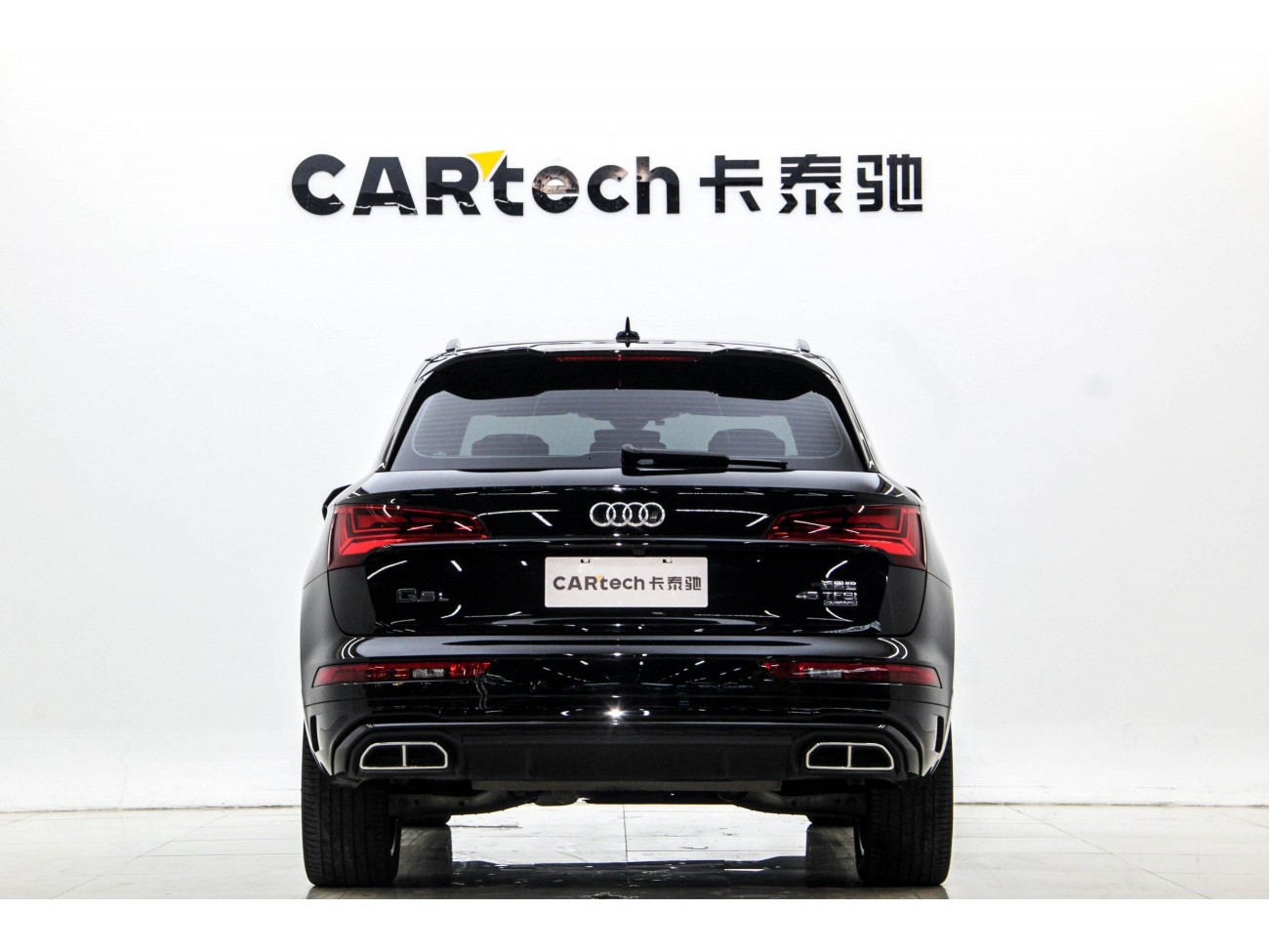 Audi Q5L 45 TFSI 2024