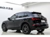 Audi Q5L 45 TFSI 2024