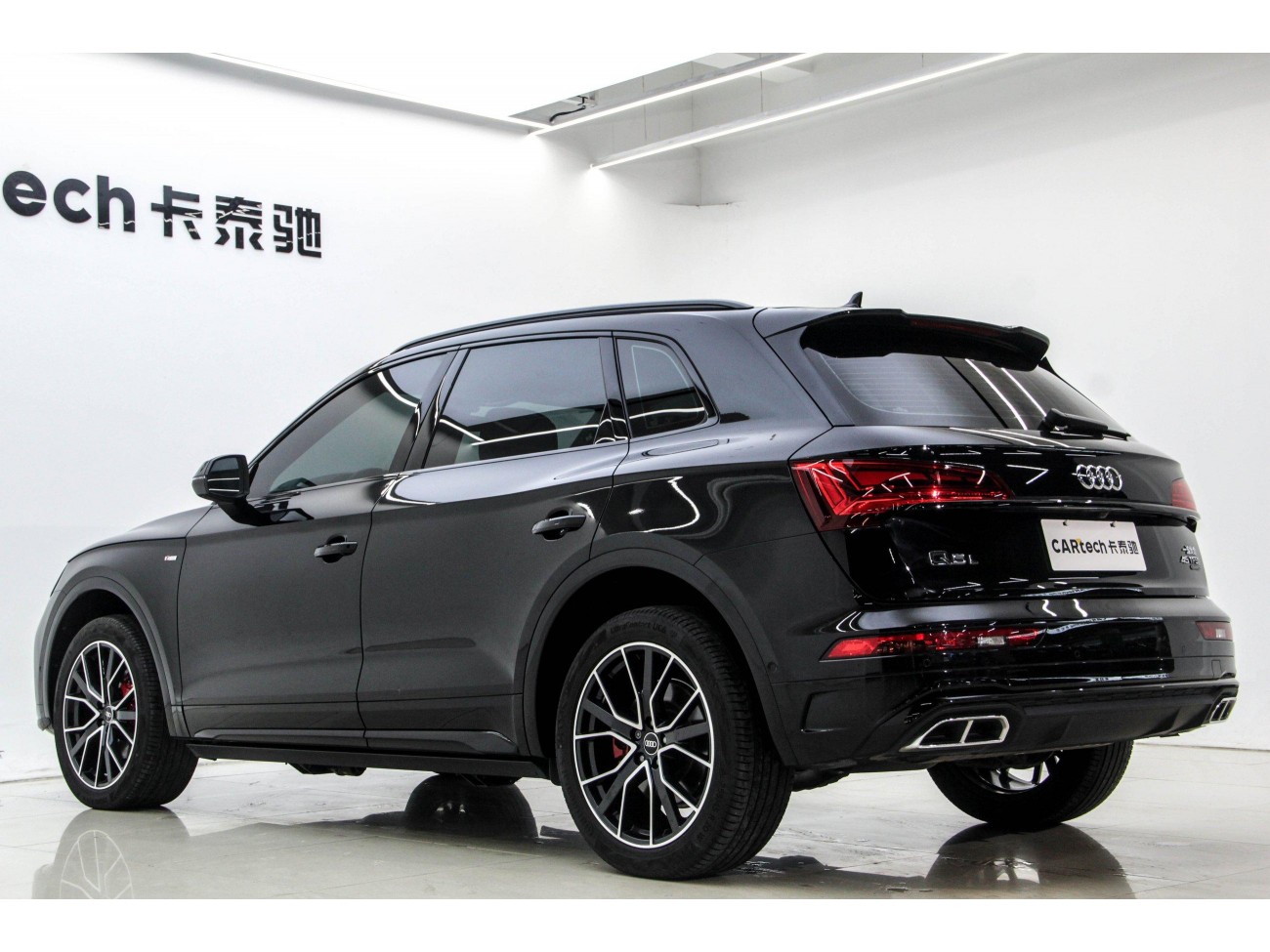 Audi Q5L 45 TFSI 2024