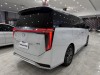 Trumpchi M8 2024