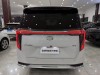 Trumpchi M8 2024