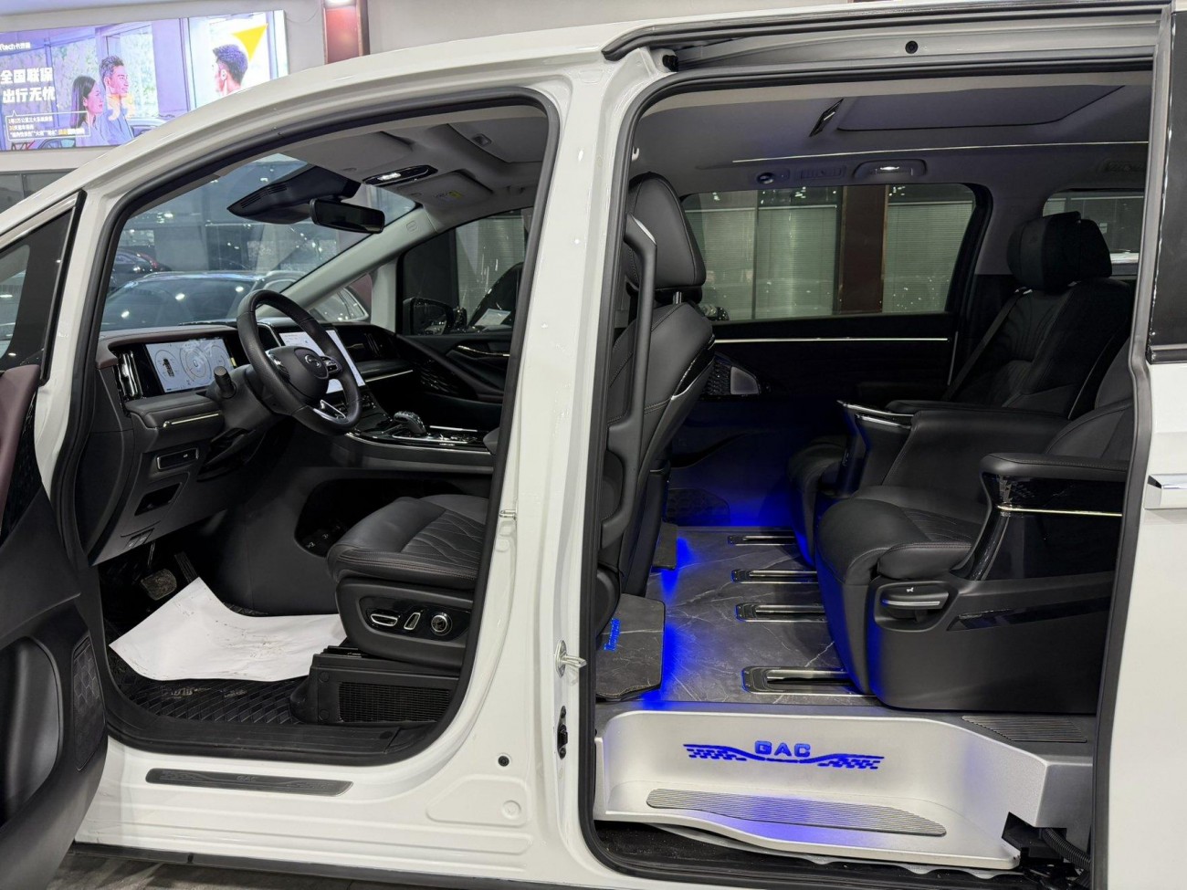 Trumpchi M8 2024