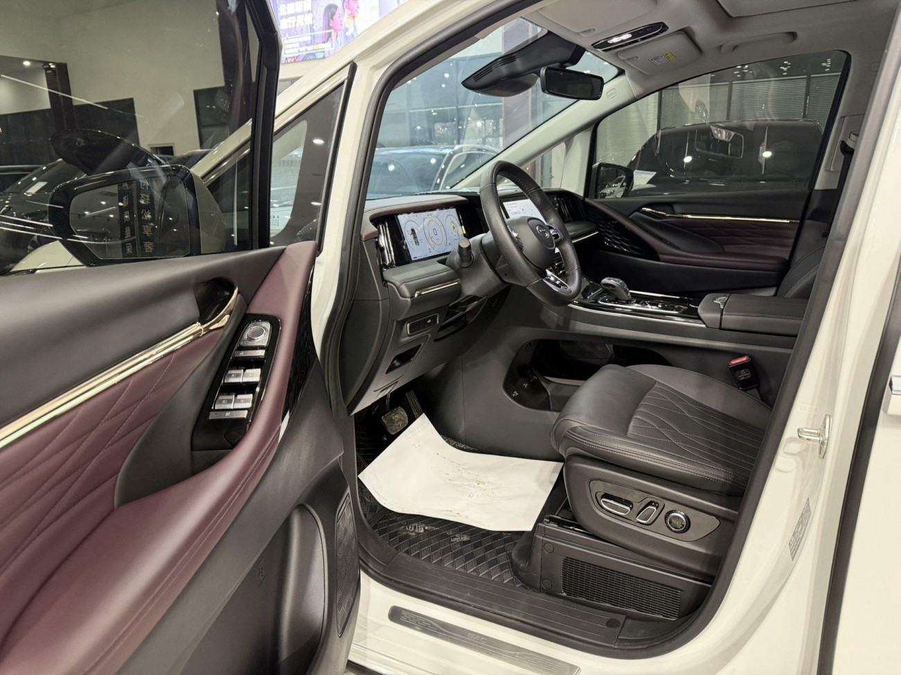 Trumpchi M8 2024