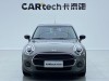 Mini Cooper 2021