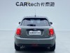 Mini Cooper 2021