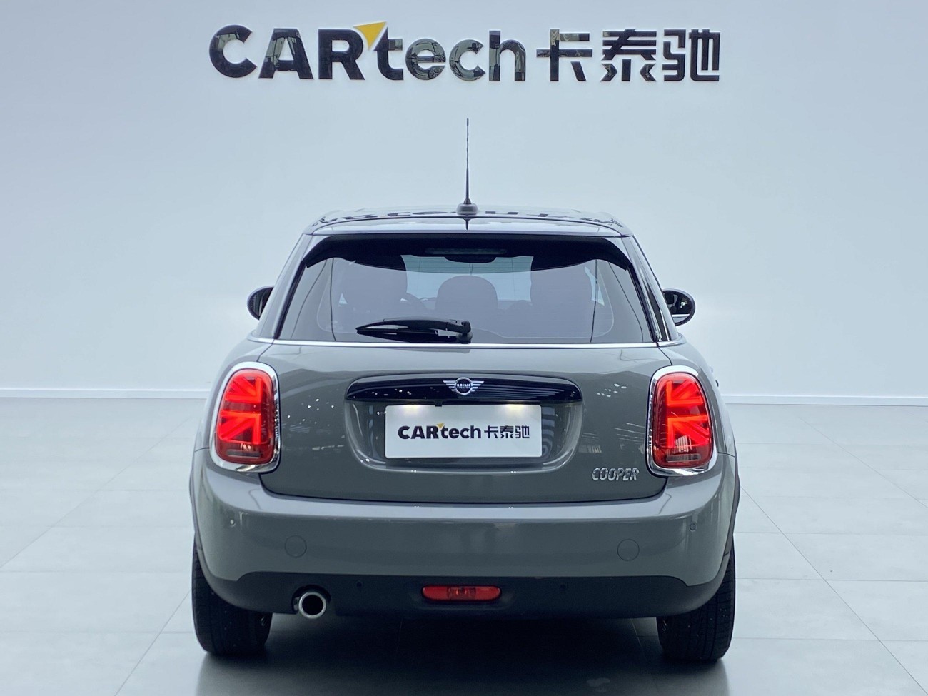 Mini Cooper 2021