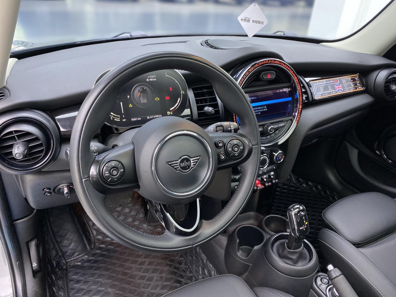 Mini Cooper 2021