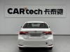 Toyota Corolla 2025