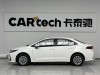 Toyota Corolla 2025
