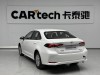 Toyota Corolla 2025
