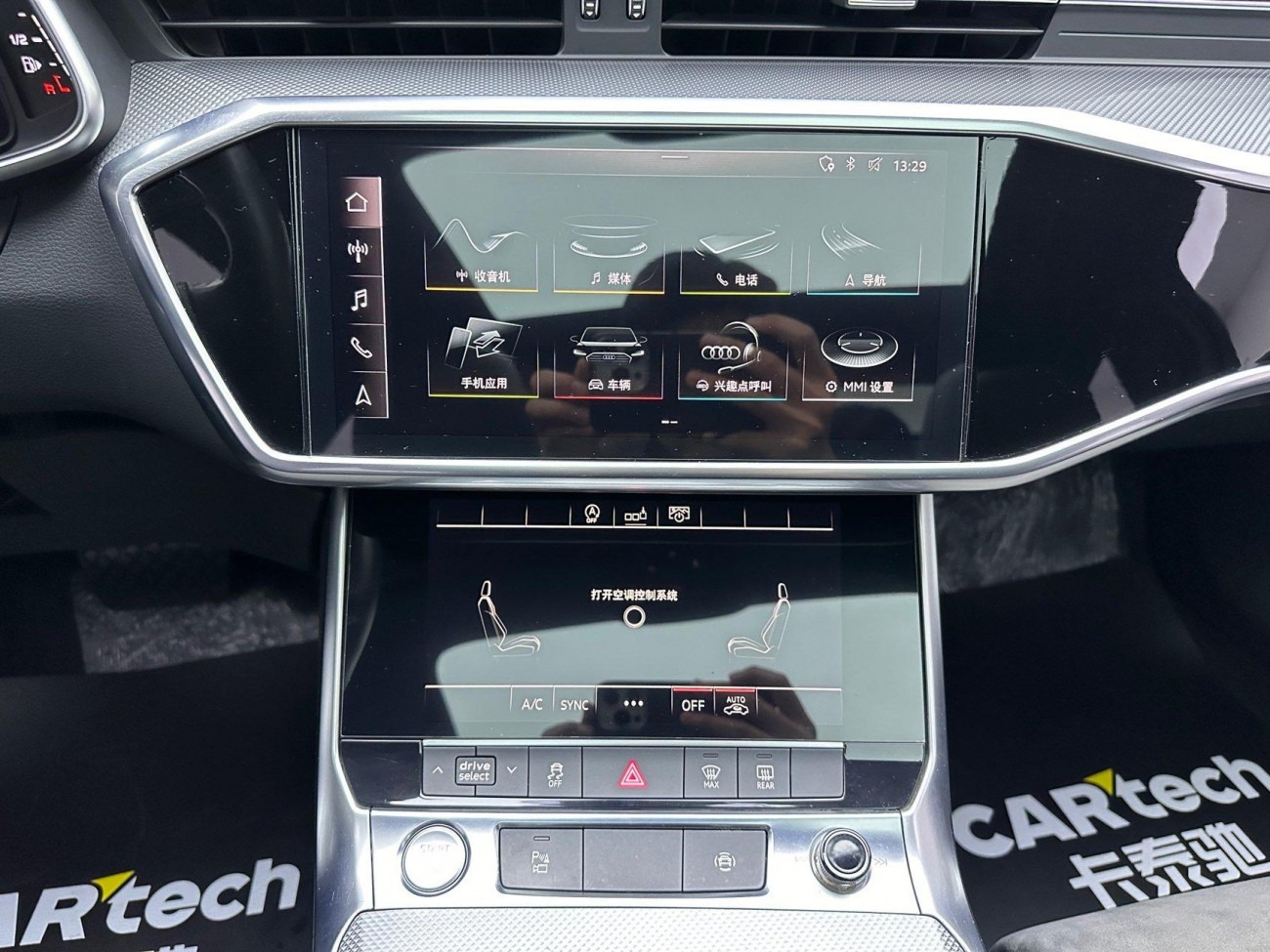 Audi A6L 45 TFSI 2019