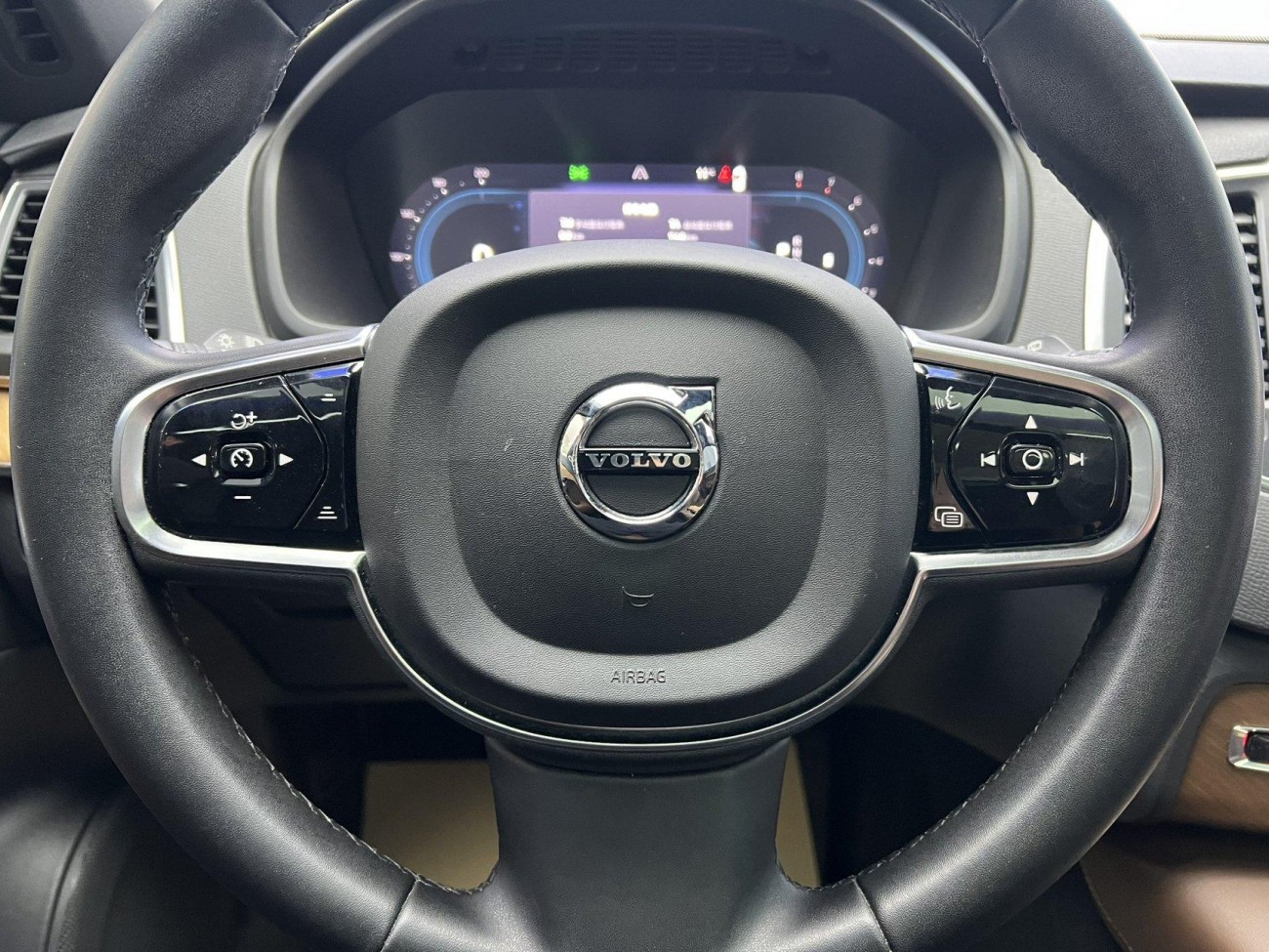 Volvo XC90 2023