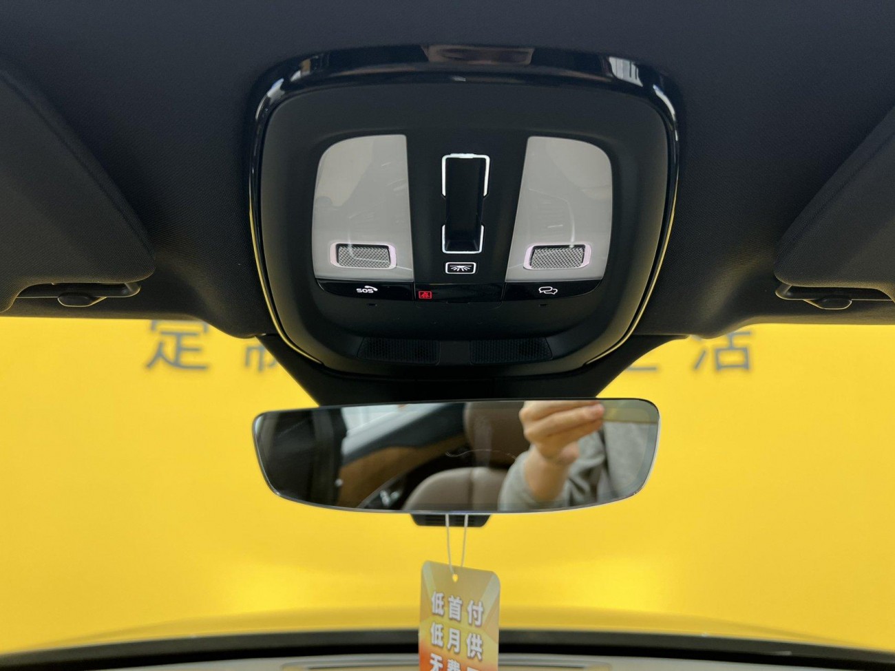 Volvo XC90 2023