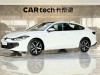 Volkswagen Lamando 2024