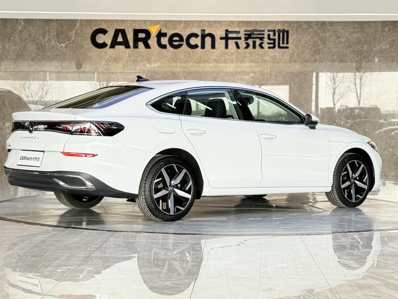 Volkswagen Lamando 2024