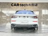 Volkswagen Lamando 2024