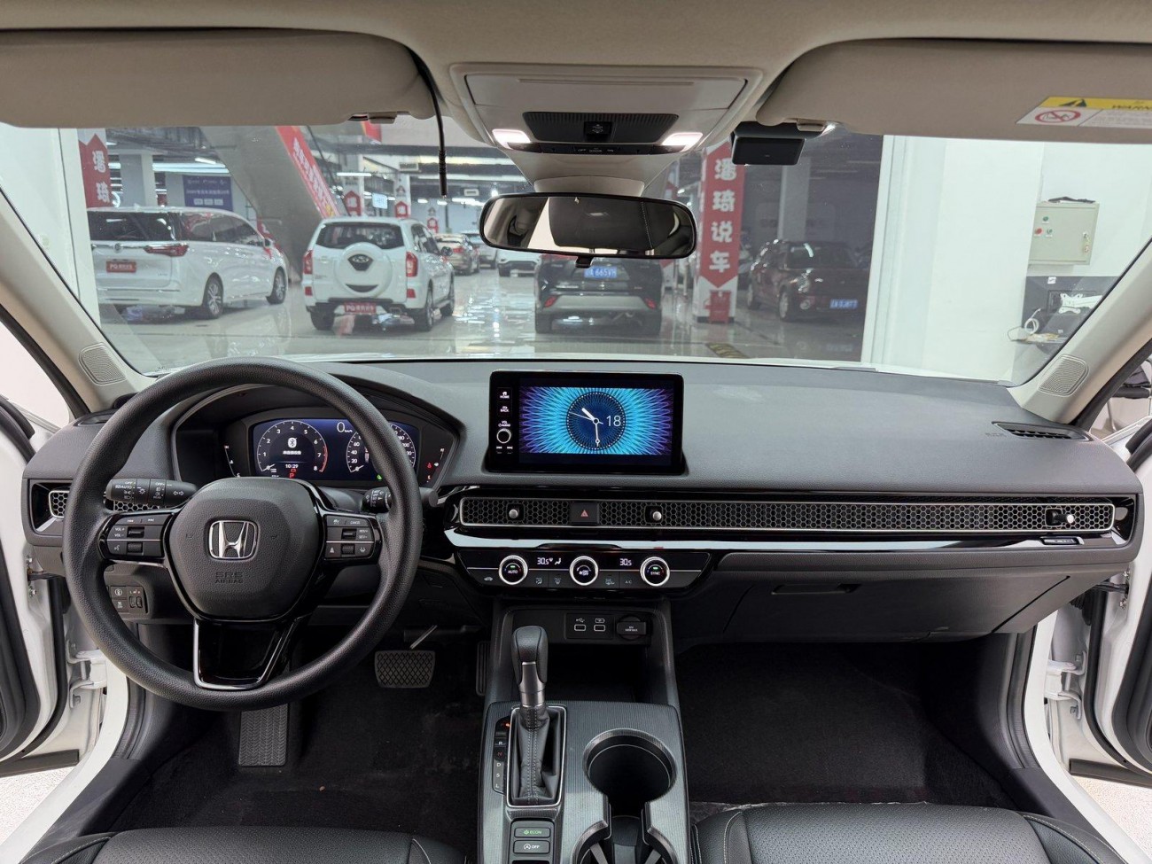 Honda Civic 2024