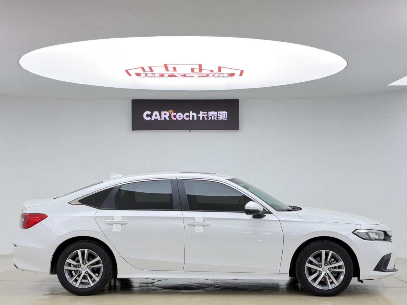 Honda Civic 2024