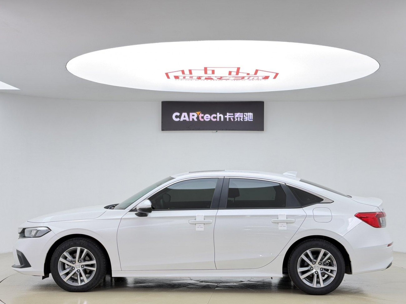Honda Civic 2024