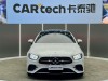 Mercedes-Benz E 260 2024