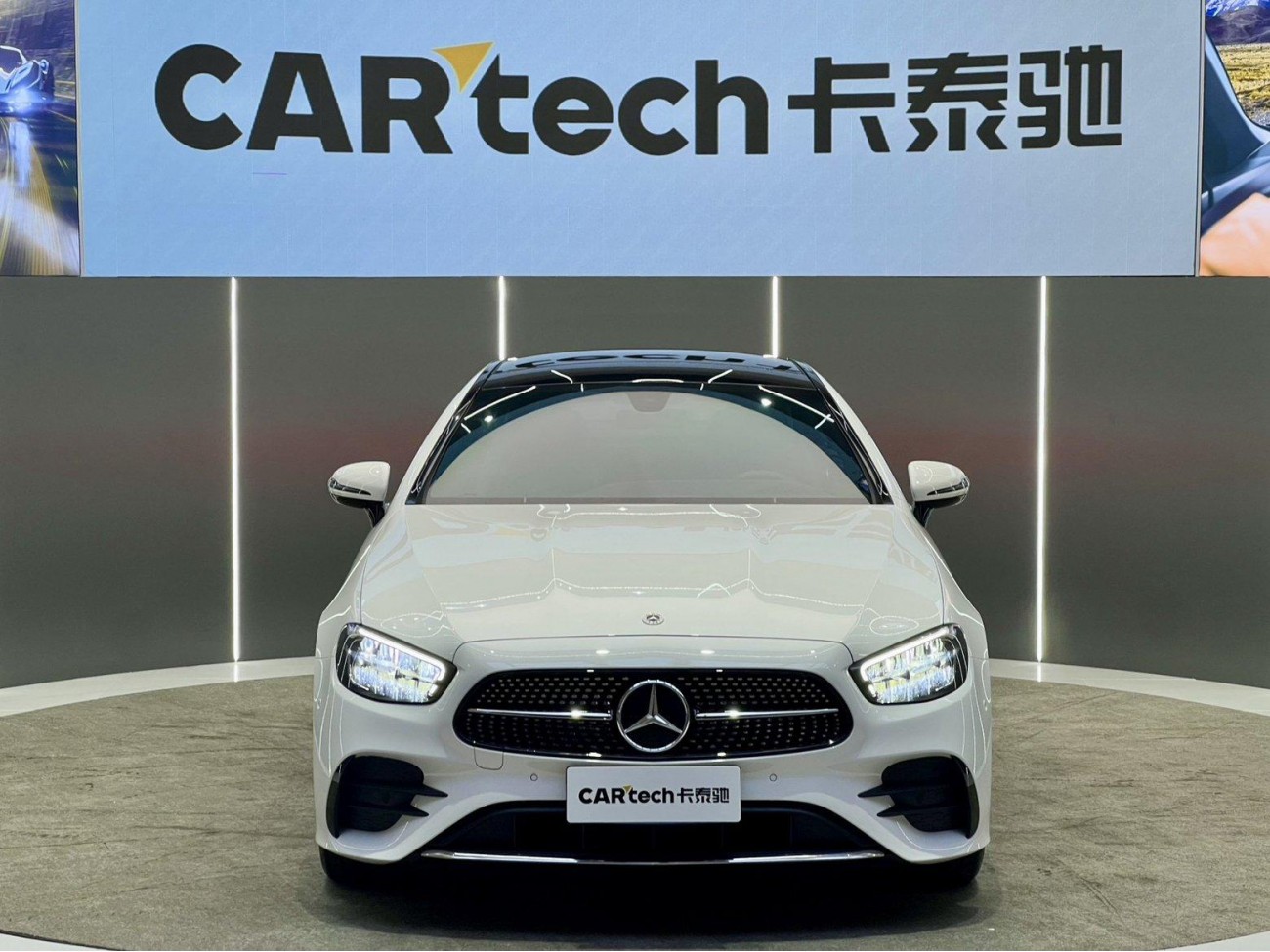 Mercedes-Benz E 260 2024