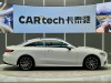 Mercedes-Benz E 260 2024