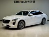 Cadillac CT6 2022