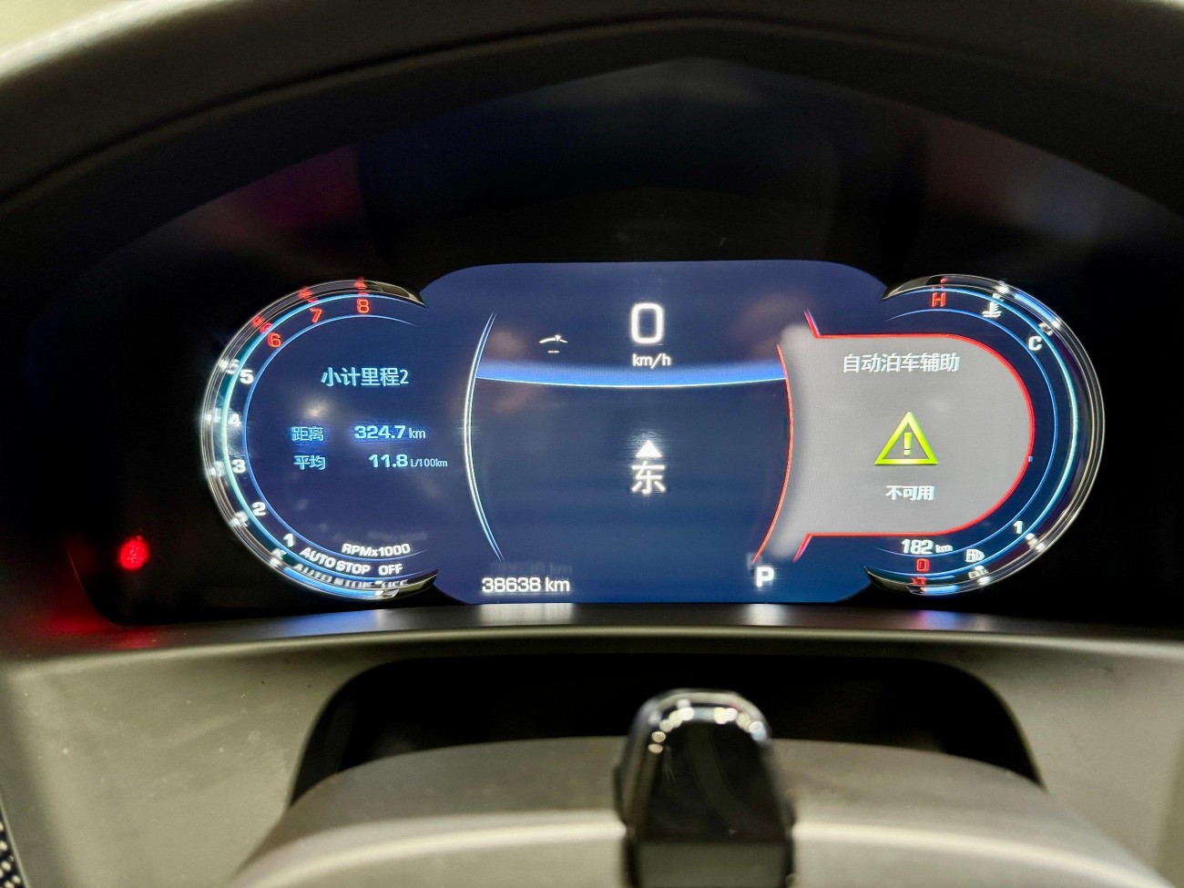 Cadillac CT6 2022