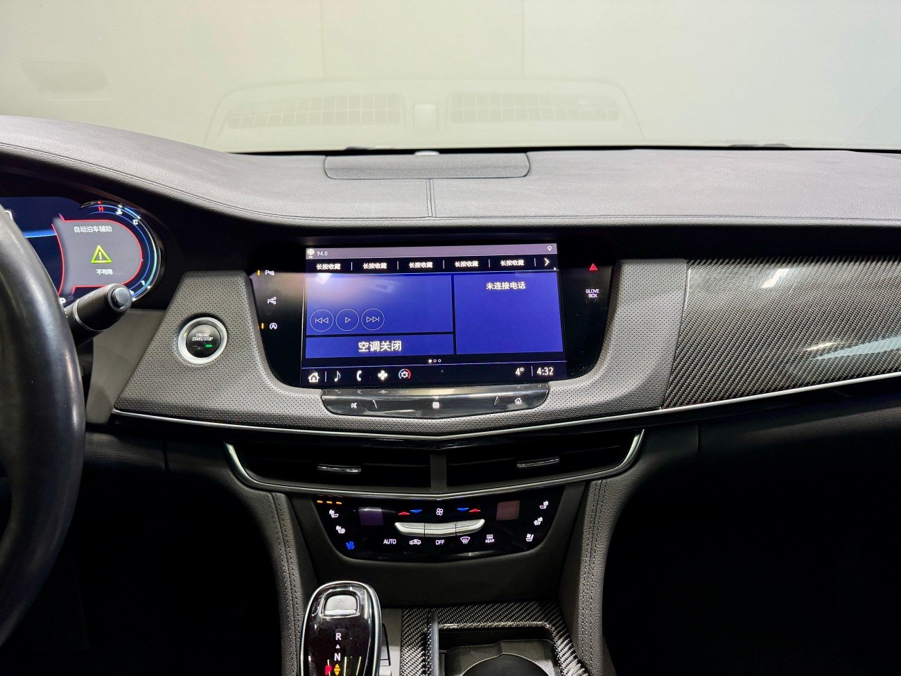 Cadillac CT6 2022