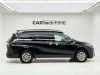 Toyota Granvia 2025