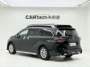 Toyota Granvia 2025