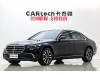 Mercedes-Benz S 400 L 2024