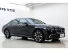 Mercedes-Benz S 400 L 2024