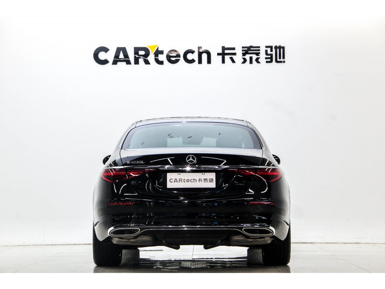 Mercedes-Benz S 400 L 2024