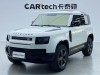 Land Rover Defender 2022