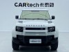 Land Rover Defender 2022