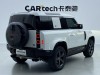Land Rover Defender 2022