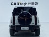 Land Rover Defender 2022
