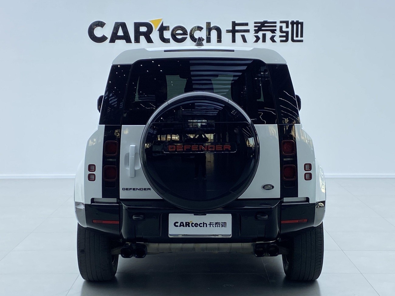 Land Rover Defender 2022