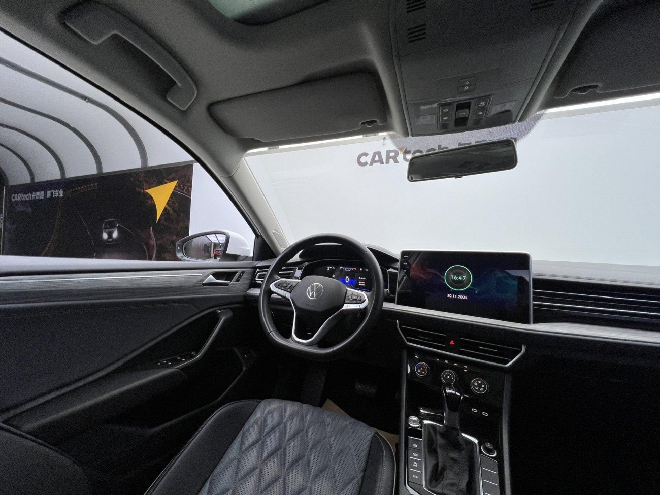 Volkswagen Sagitar 2023