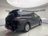 Toyota Granvia 2025
