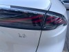 Geely Galaxy Galaxy L6 2024