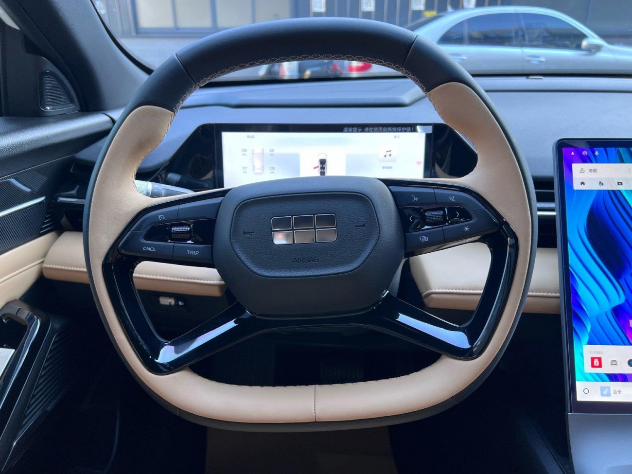 Geely Galaxy Galaxy L6 2024