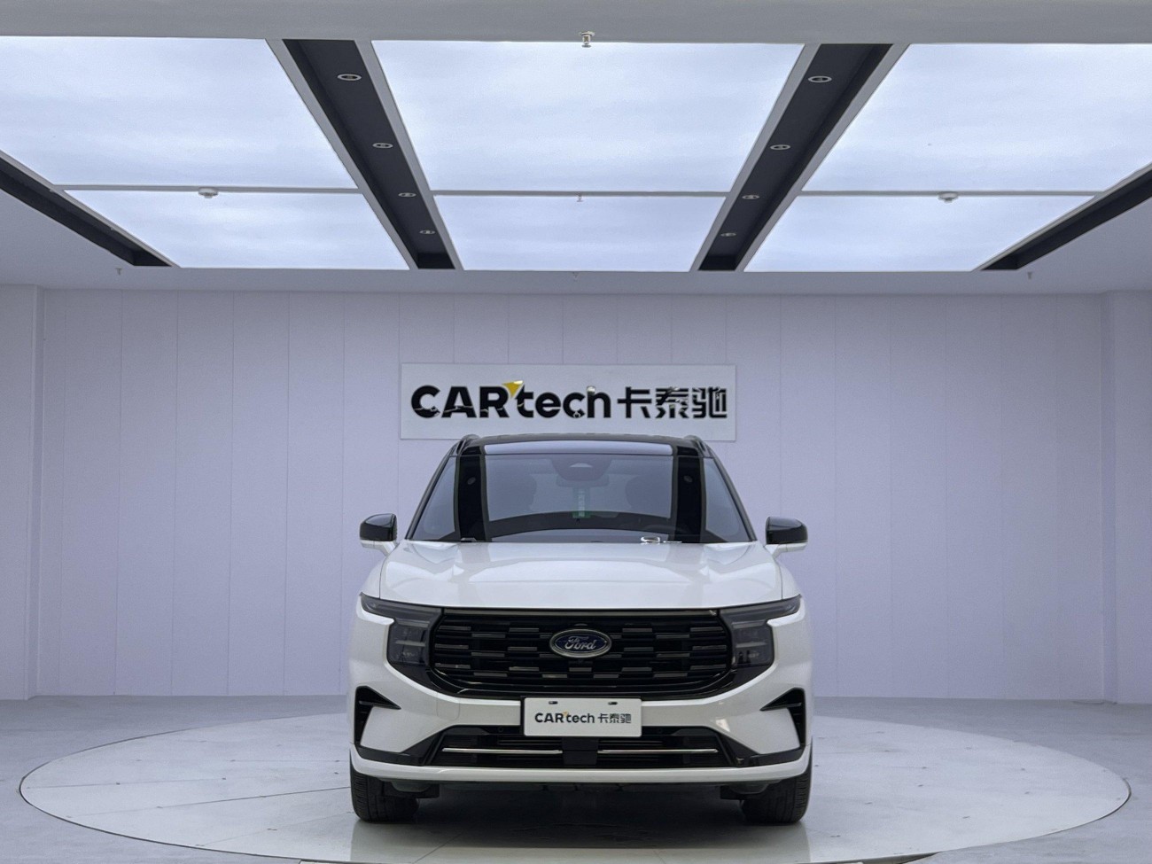 Ford Edge 2023