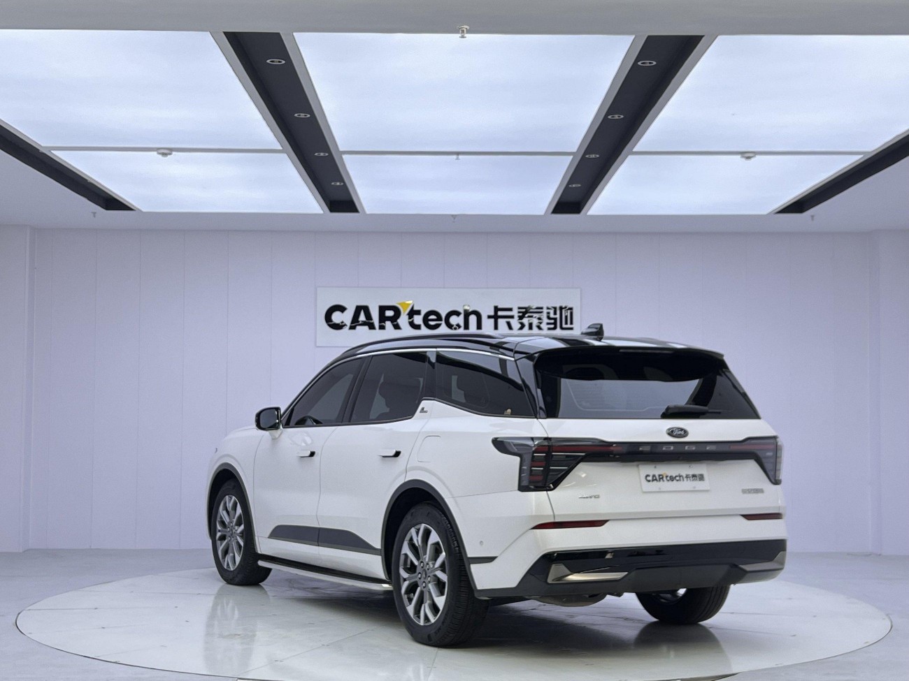 Ford Edge 2023