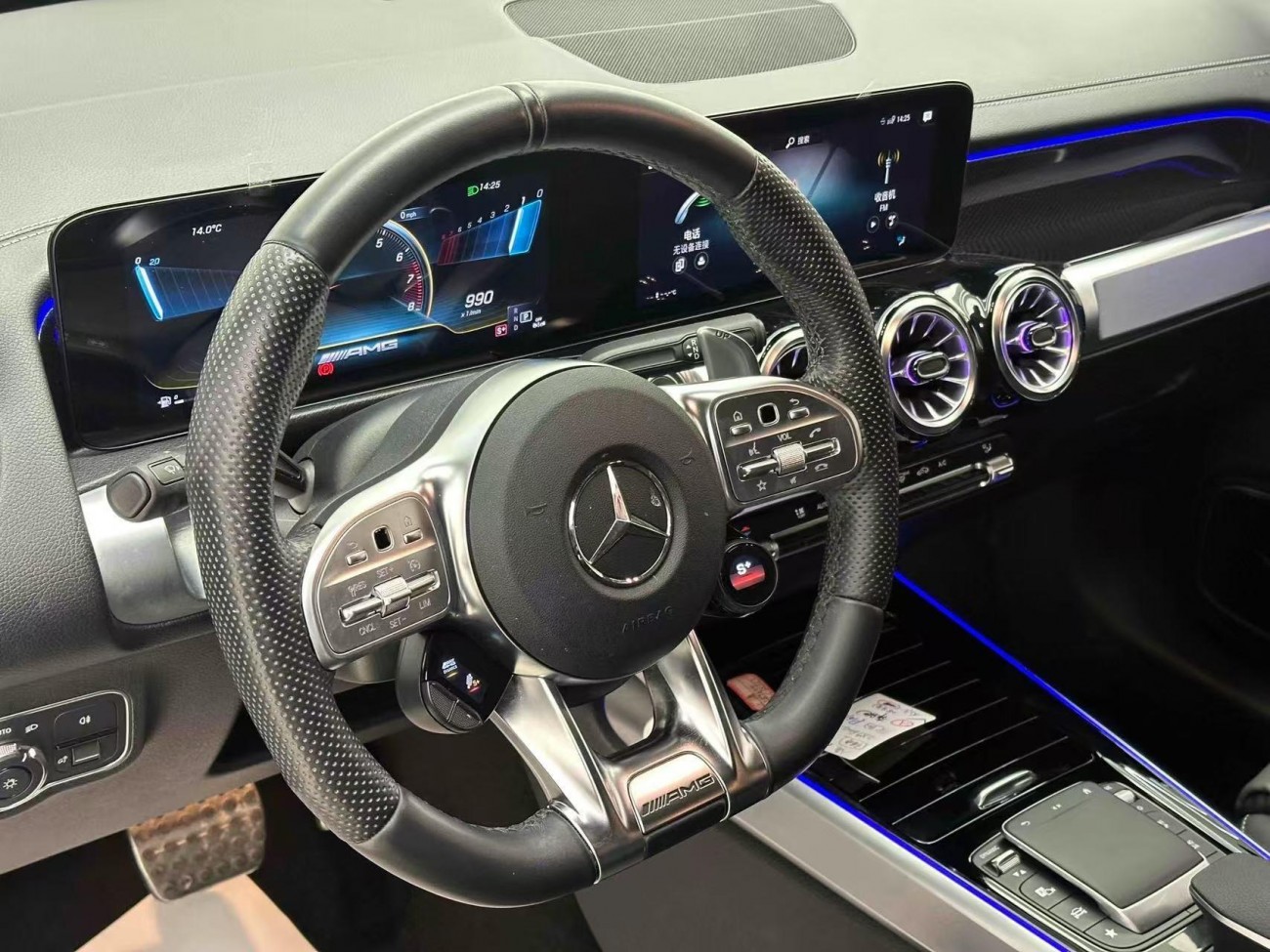 Mercedes-Benz GLB 2023