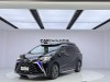 Toyota Granvia 2025