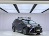 Toyota Granvia 2025