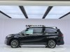 Toyota Granvia 2025