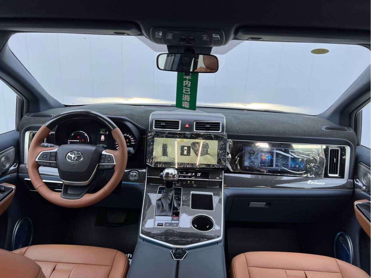 Toyota Granvia 2025